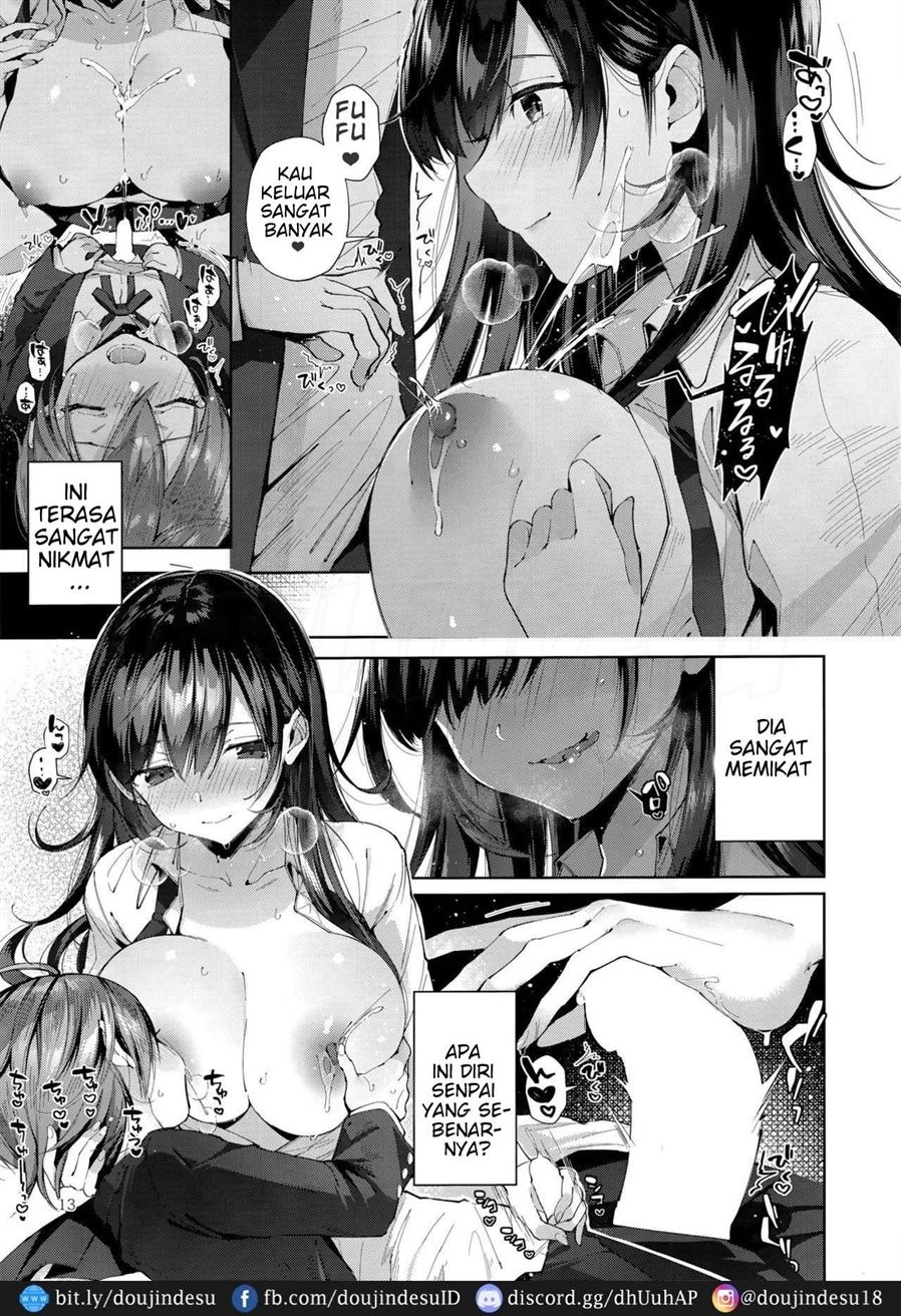 D-SCALE: Chapter chapter-1 - Page 14