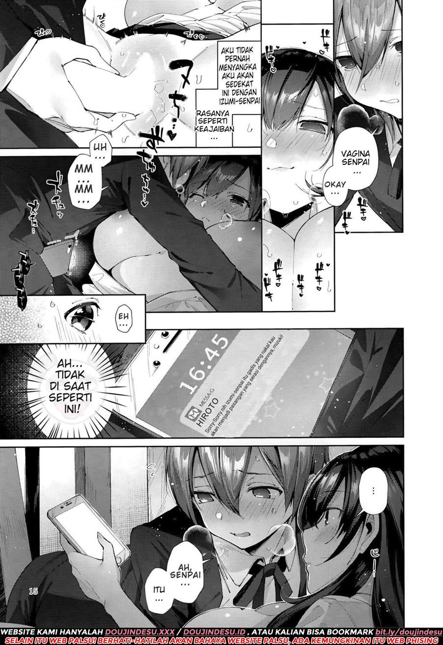 D-SCALE: Chapter chapter-1 - Page 16