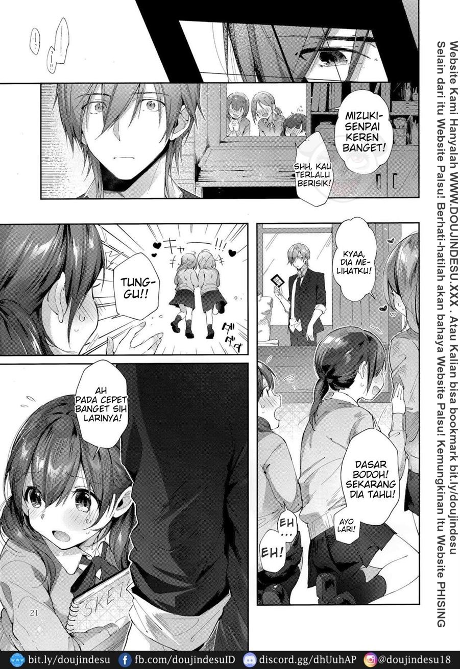 D-SCALE: Chapter chapter-1 - Page 22