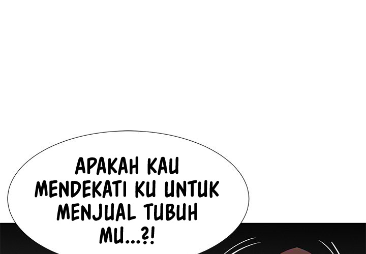 Daddy Long Legs: Chapter chapter-11 - Page 5