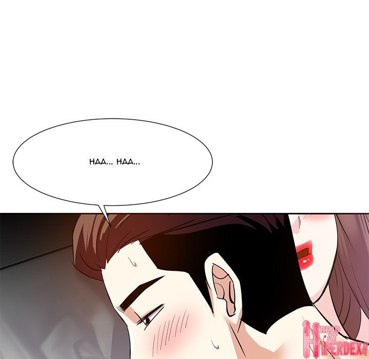 Daddy Long Legs: Chapter chapter-11 - Page 75