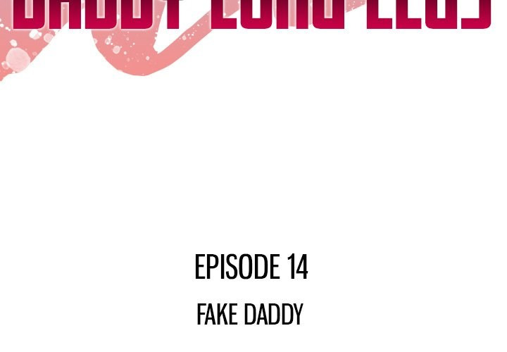 Daddy Long Legs: Chapter chapter-14 - Page 3