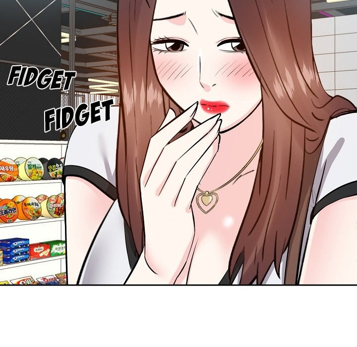 Daddy Long Legs: Chapter chapter-14 - Page 24