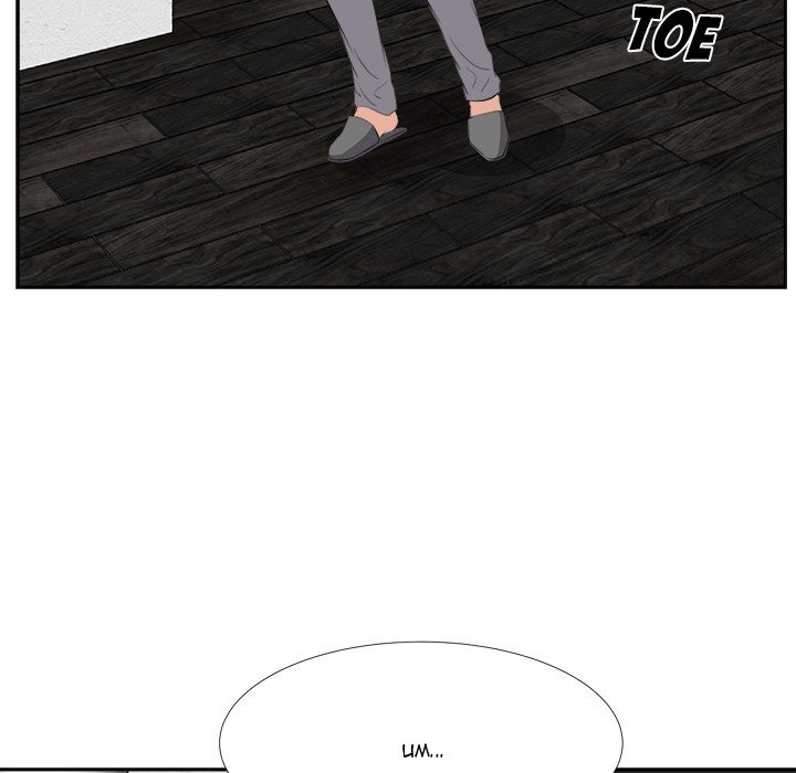 Daddy Long Legs: Chapter chapter-19 - Page 84