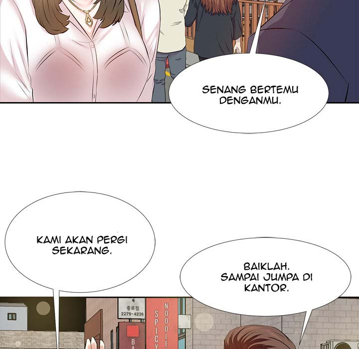 Daddy Long Legs: Chapter chapter-2 - Page 17