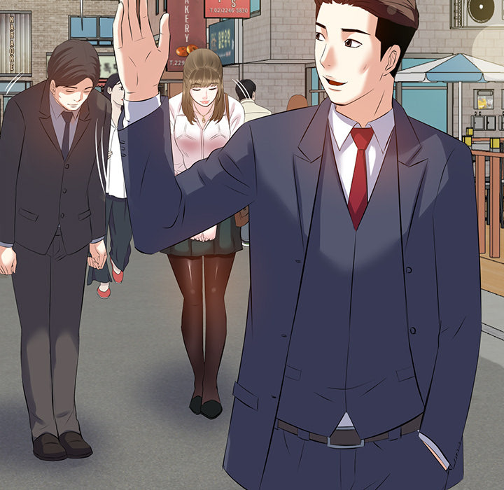 Daddy Long Legs: Chapter chapter-2 - Page 18