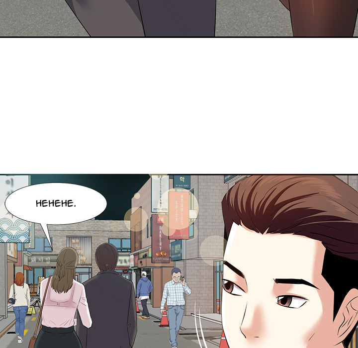 Daddy Long Legs: Chapter chapter-2 - Page 21