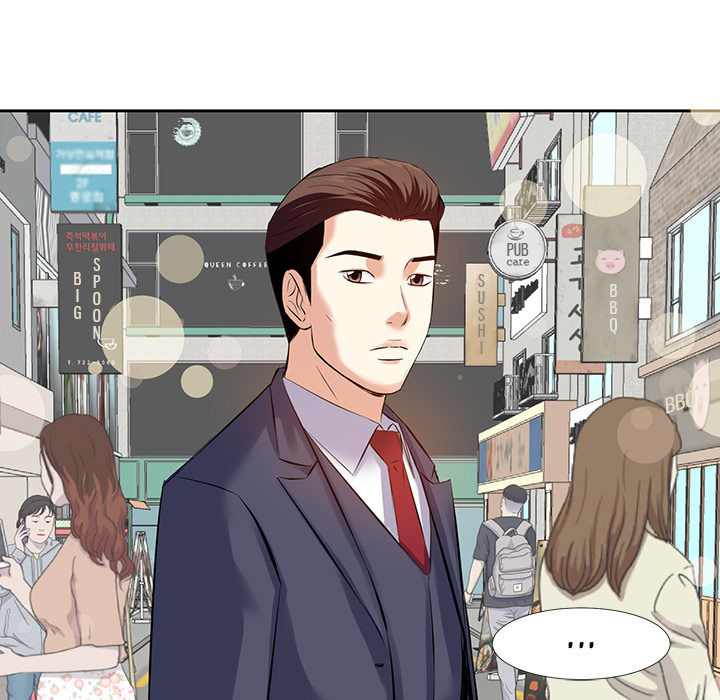 Daddy Long Legs: Chapter chapter-2 - Page 23