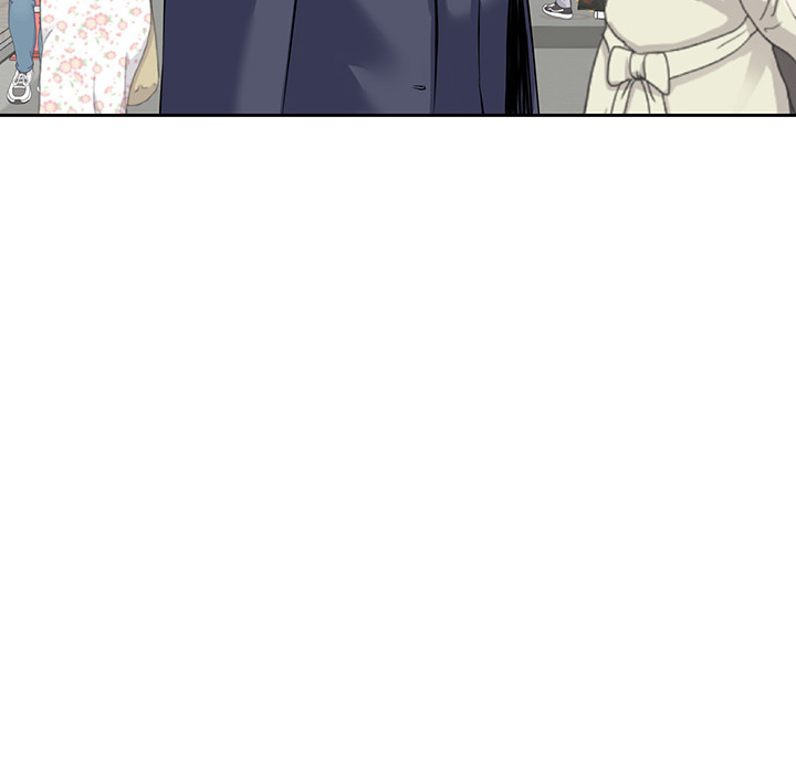 Daddy Long Legs: Chapter chapter-2 - Page 24