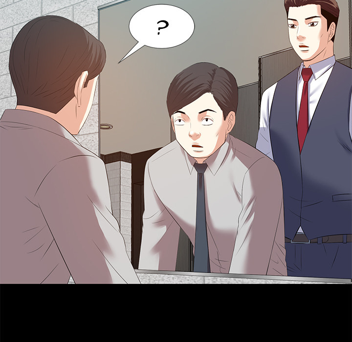 Daddy Long Legs: Chapter chapter-2 - Page 40