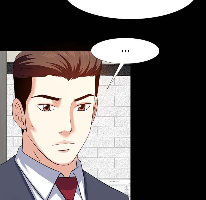 Daddy Long Legs: Chapter chapter-2 - Page 50