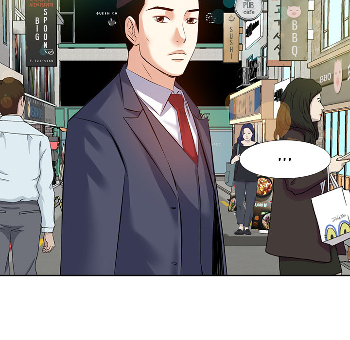 Daddy Long Legs: Chapter chapter-2 - Page 57