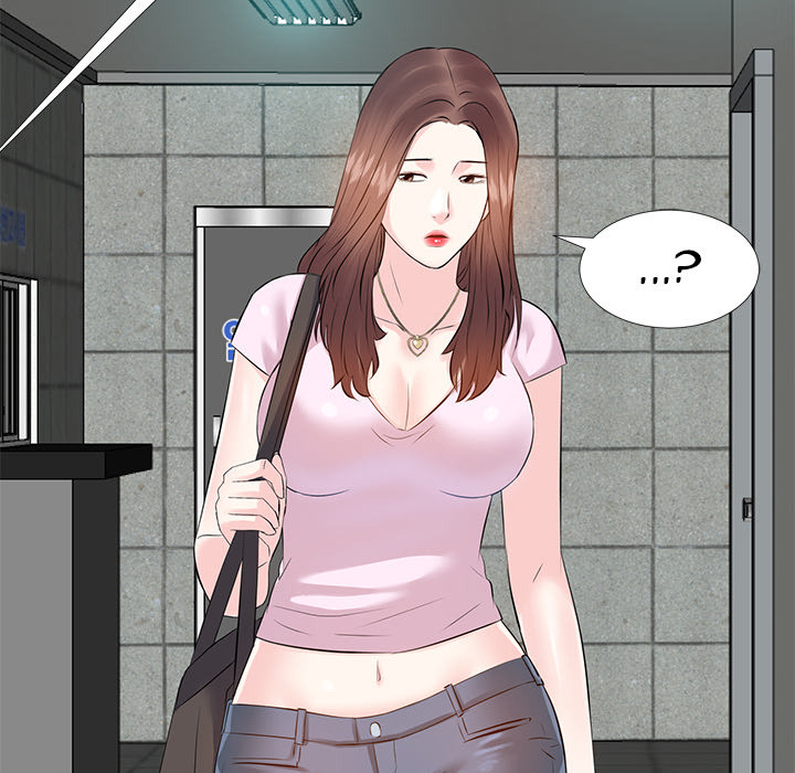Daddy Long Legs: Chapter chapter-2 - Page 70