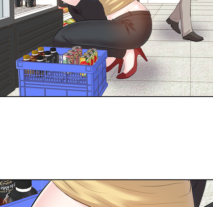 Daddy Long Legs: Chapter chapter-2 - Page 99