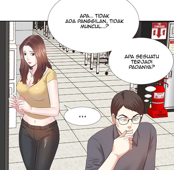 Daddy Long Legs: Chapter chapter-2 - Page 104