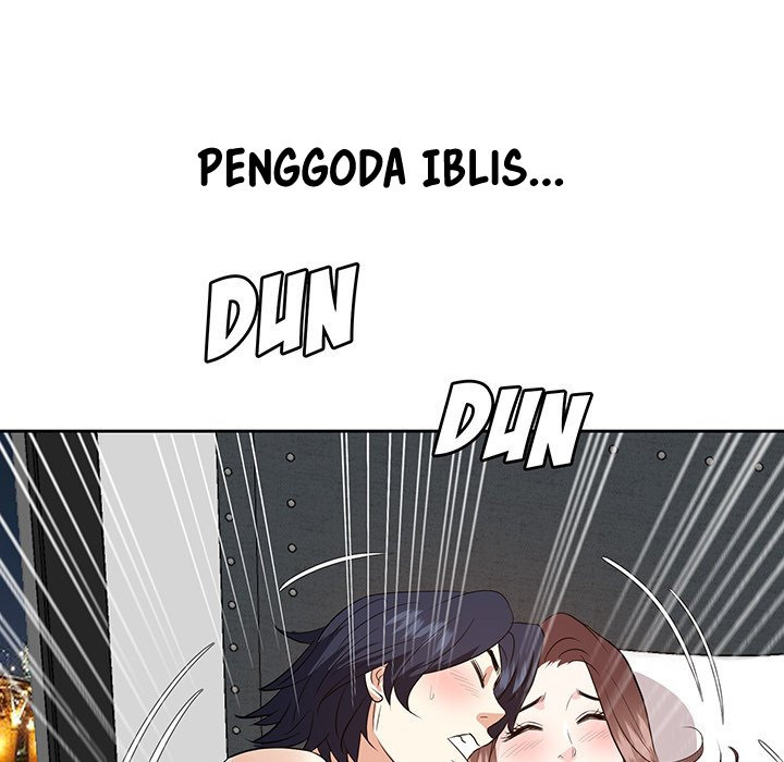 Daddy Long Legs: Chapter chapter-42 - Page 12