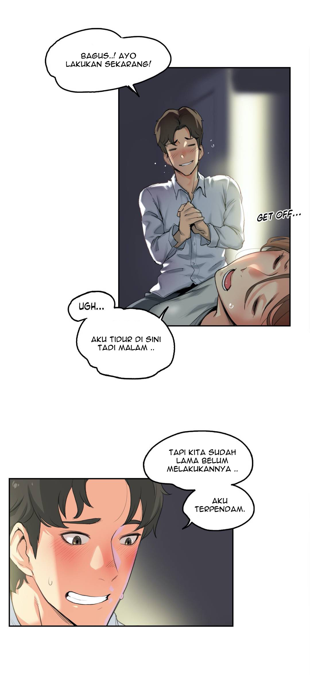 Daddy’s Wild Oats: Chapter chapter-1 - Page 6