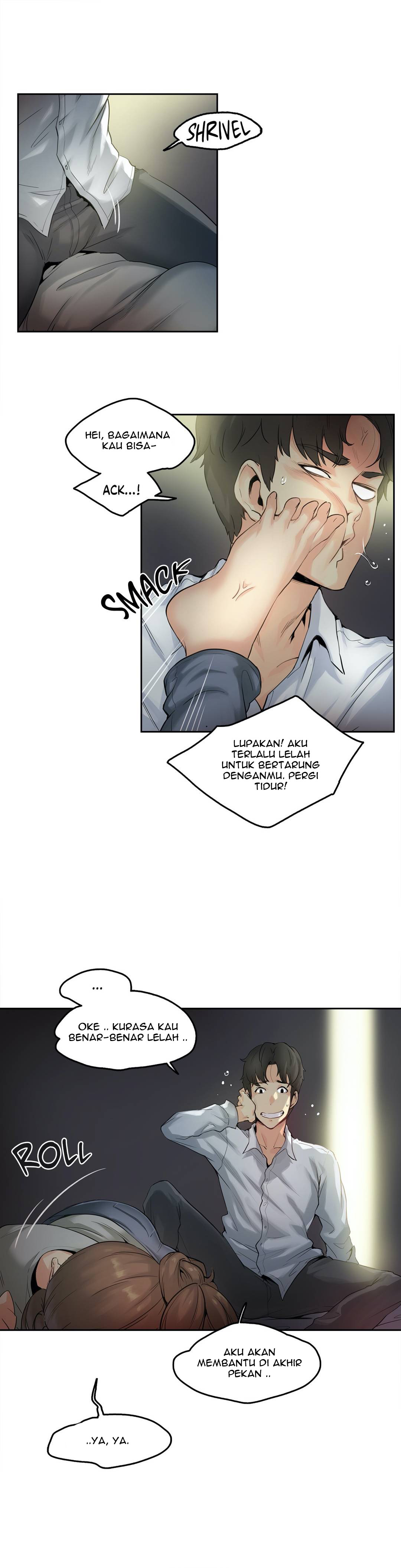 Daddy’s Wild Oats: Chapter chapter-1 - Page 8