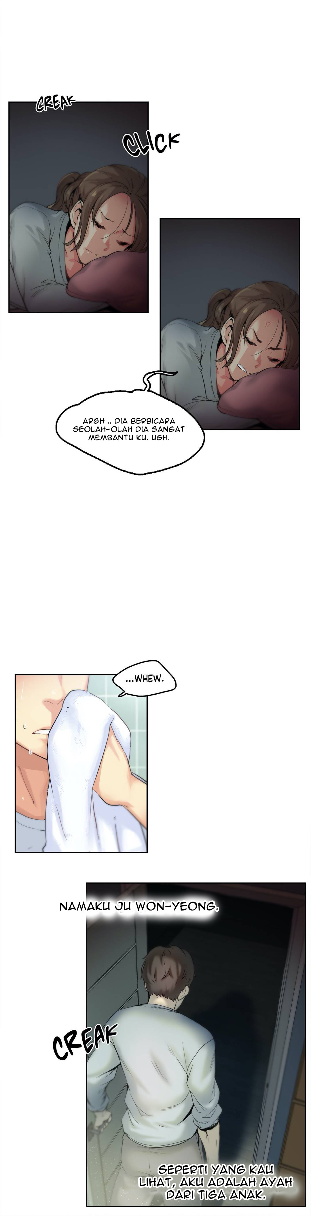 Daddy’s Wild Oats: Chapter chapter-1 - Page 9