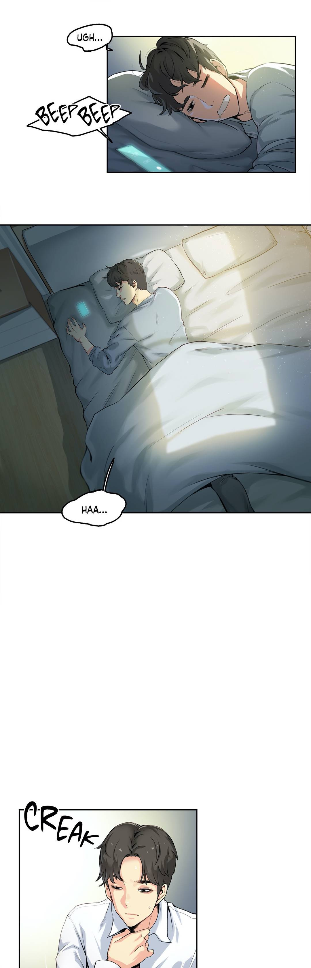 Daddy’s Wild Oats: Chapter chapter-1 - Page 12