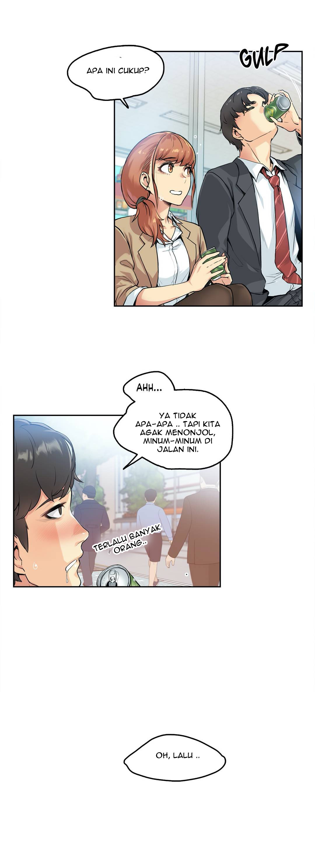 Daddy’s Wild Oats: Chapter chapter-1 - Page 33