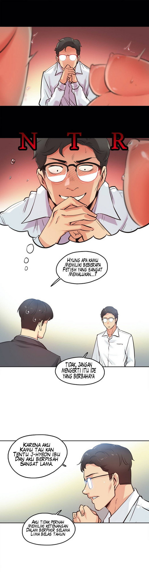 Daddy’s Wild Oats: Chapter chapter-29 - Page 17