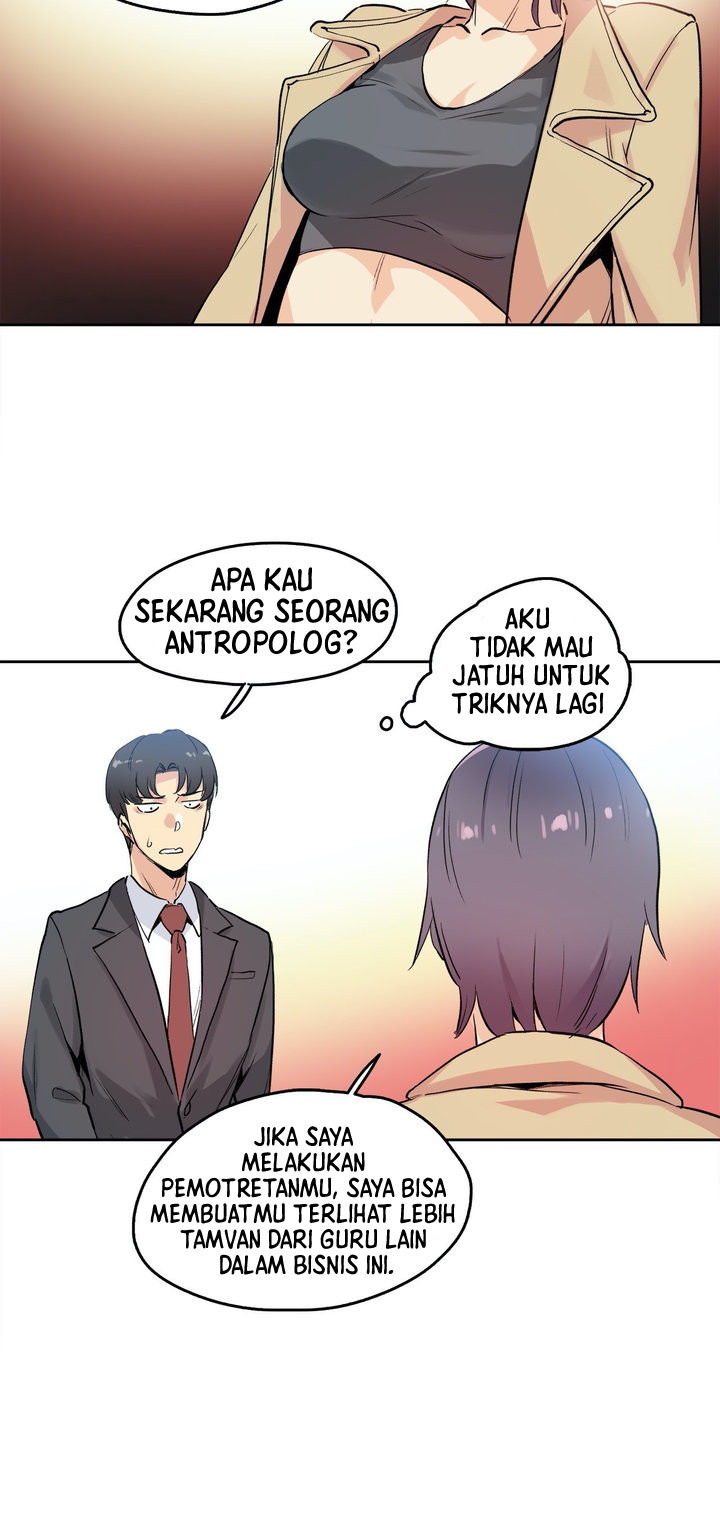 Daddy’s Wild Oats: Chapter chapter-32 - Page 12