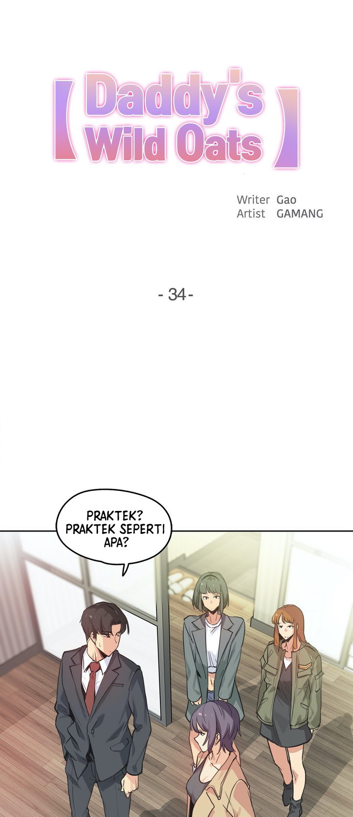 Daddy’s Wild Oats: Chapter chapter-34 - Page 3