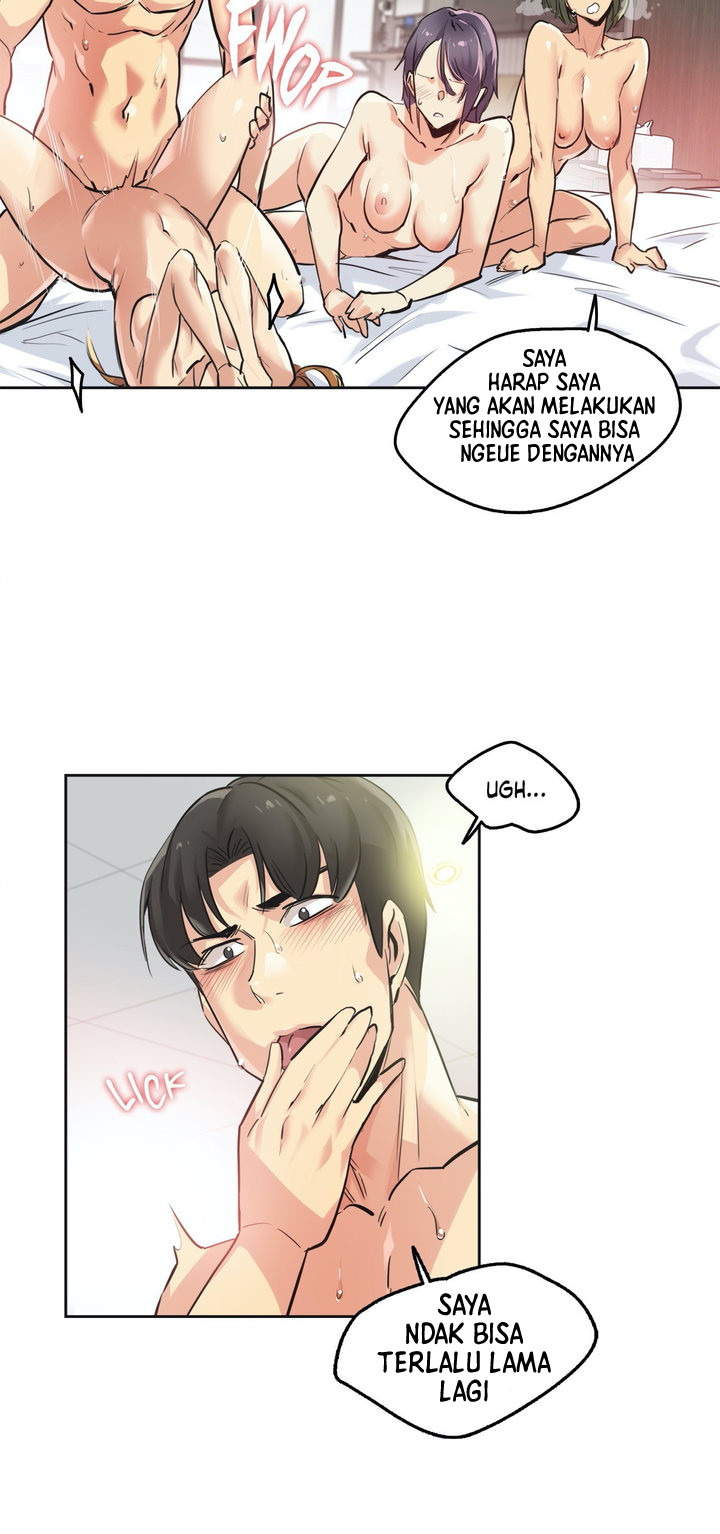 Daddy’s Wild Oats: Chapter chapter-34 - Page 23