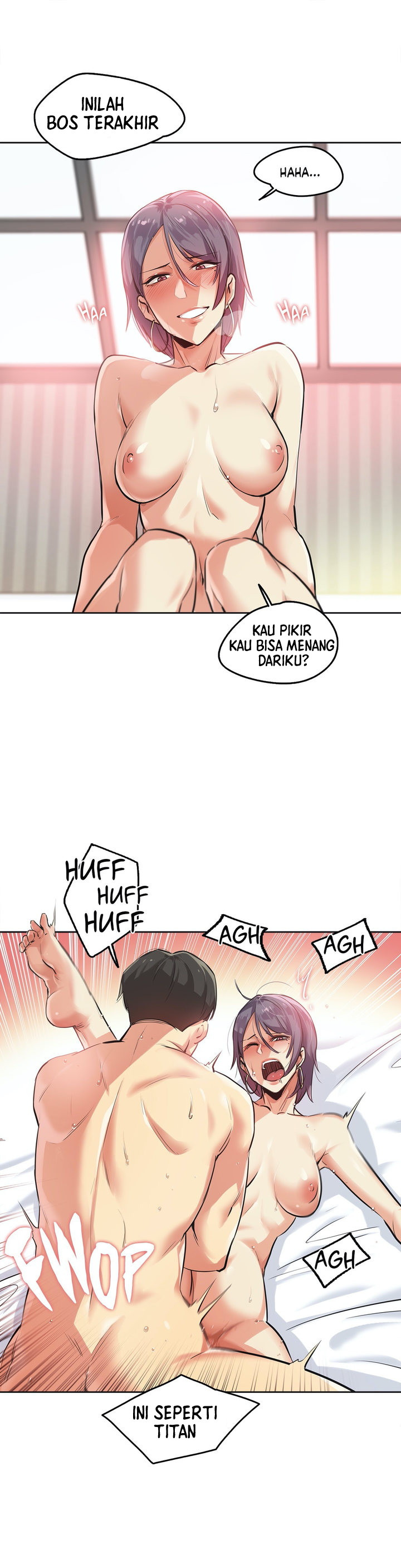 Daddy’s Wild Oats: Chapter chapter-34 - Page 25
