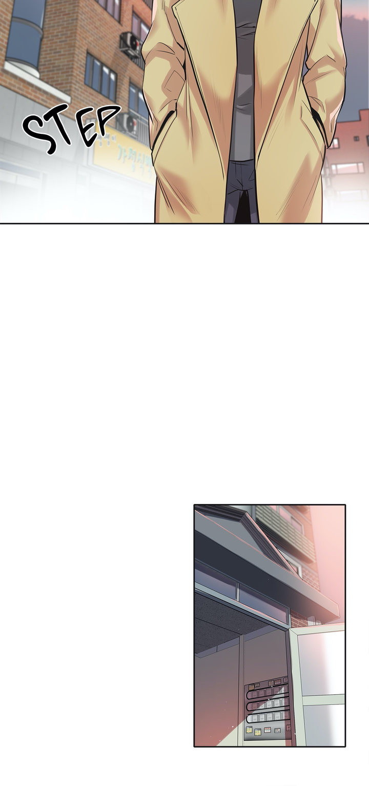 Daddy’s Wild Oats: Chapter chapter-34 - Page 30