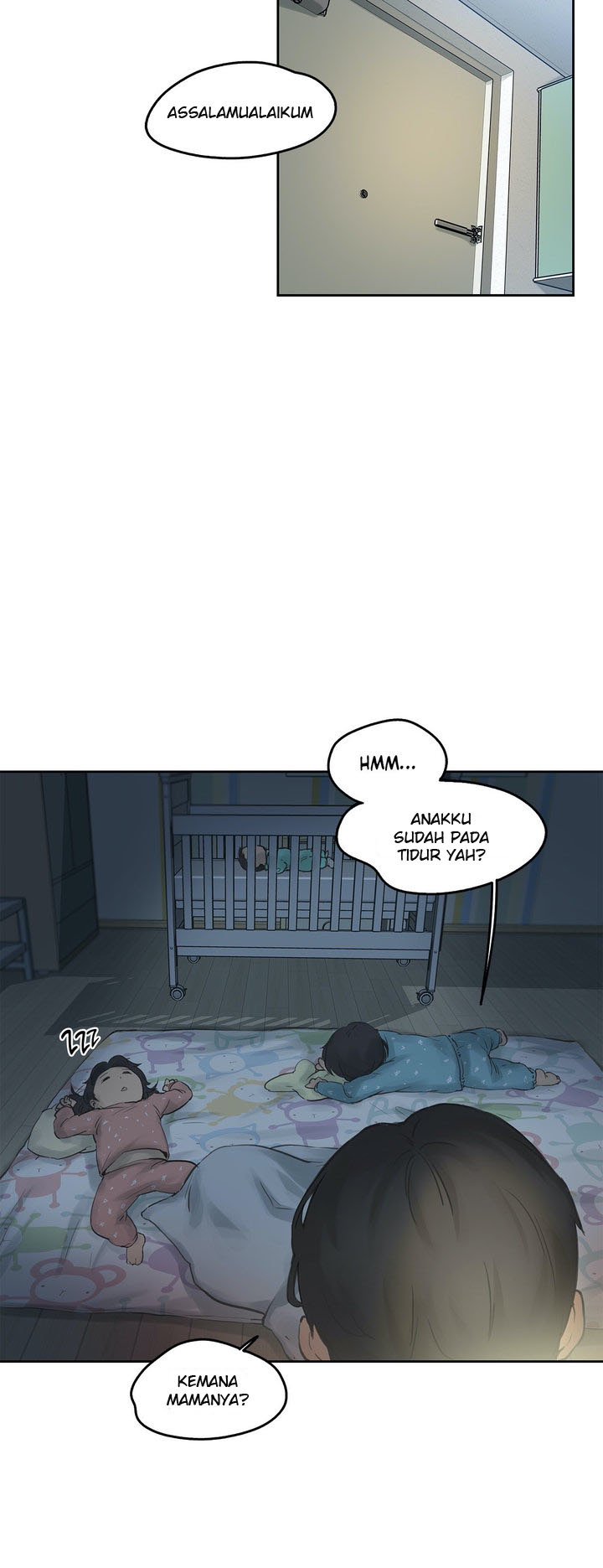 Daddy’s Wild Oats: Chapter chapter-37 - Page 2