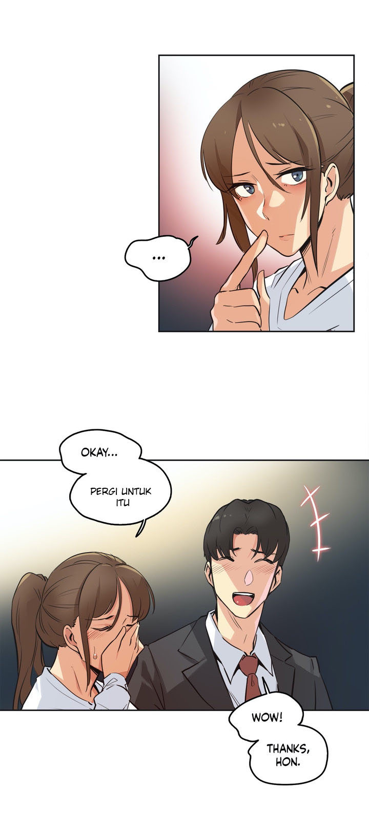 Daddy’s Wild Oats: Chapter chapter-37 - Page 12