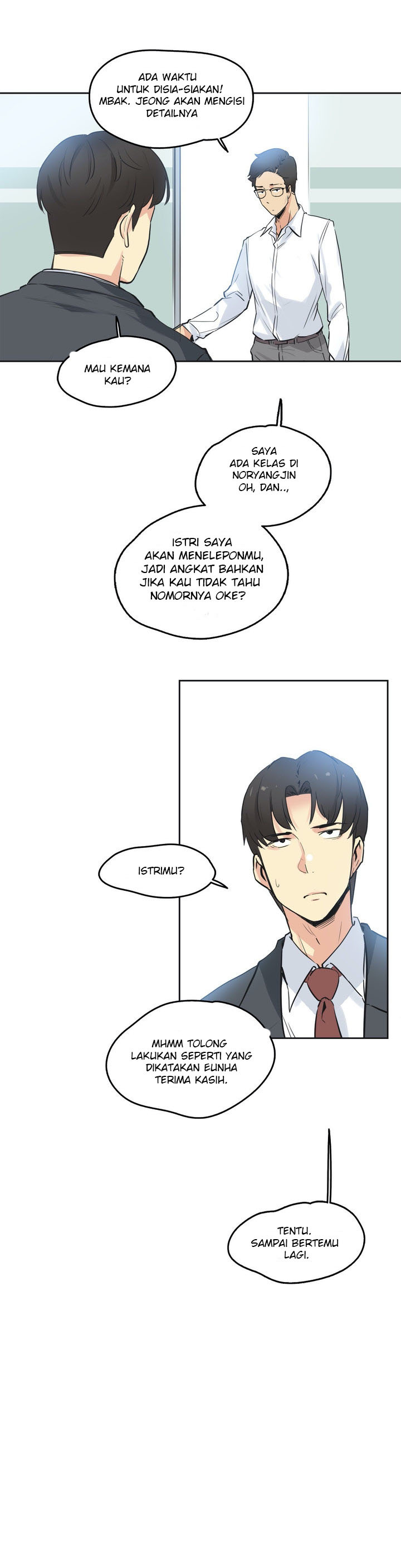 Daddy’s Wild Oats: Chapter chapter-37 - Page 28