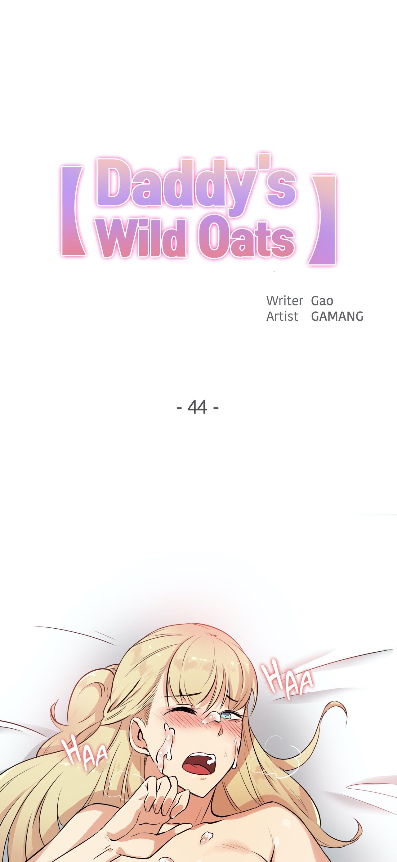 Daddy’s Wild Oats: Chapter chapter-44 - Page 1
