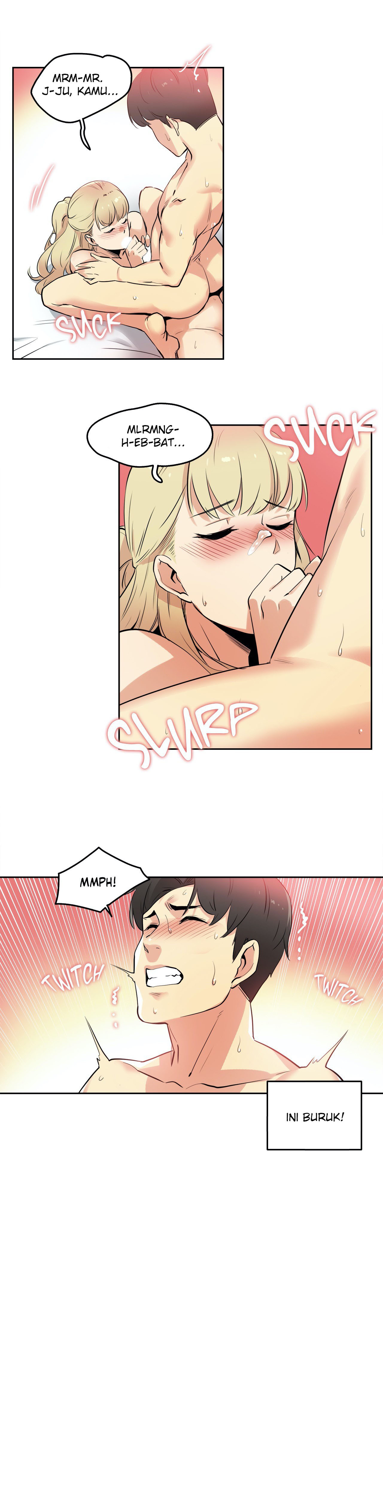 Daddy’s Wild Oats: Chapter chapter-44 - Page 3