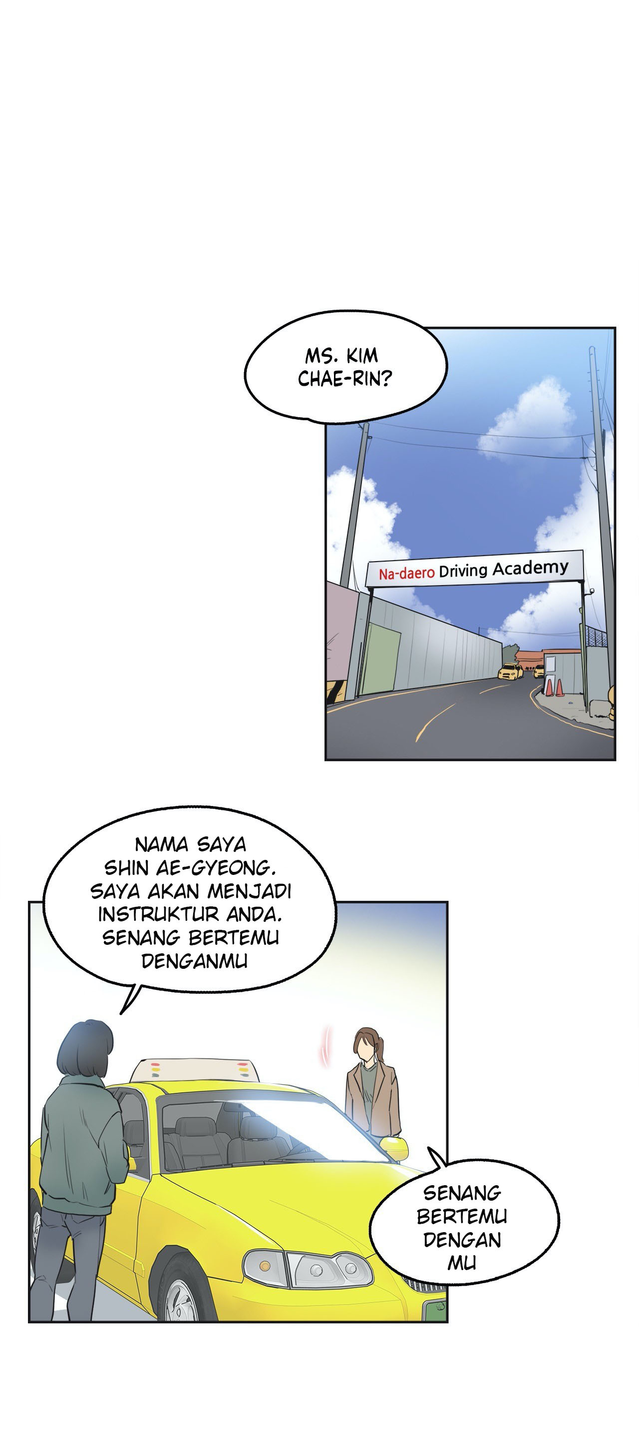 Daddy’s Wild Oats: Chapter chapter-44 - Page 12