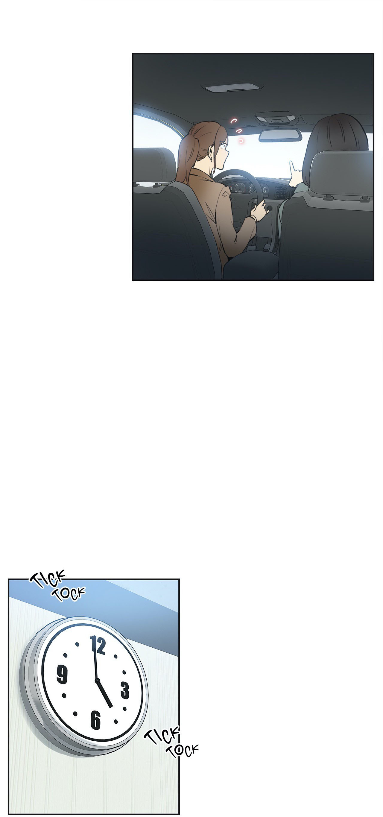 Daddy’s Wild Oats: Chapter chapter-44 - Page 13