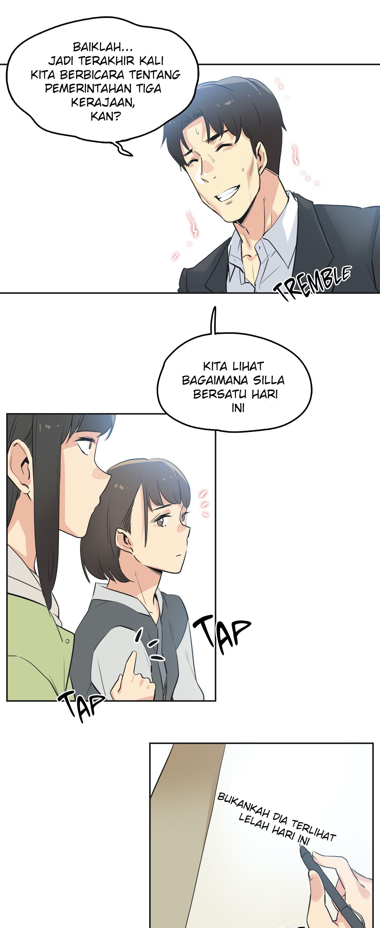 Daddy’s Wild Oats: Chapter chapter-44 - Page 15
