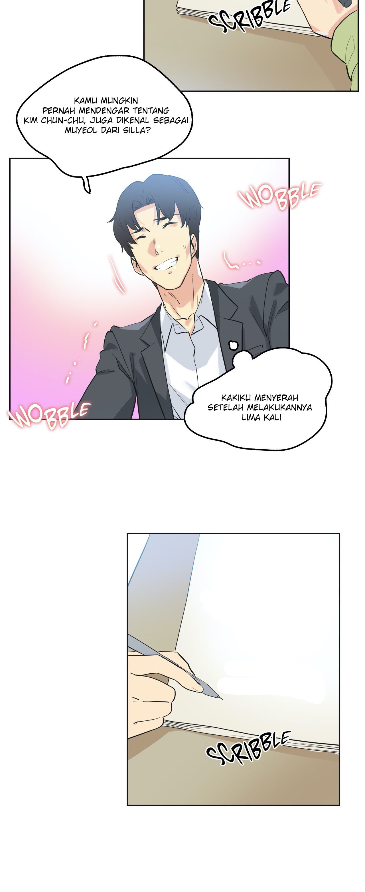 Daddy’s Wild Oats: Chapter chapter-44 - Page 16