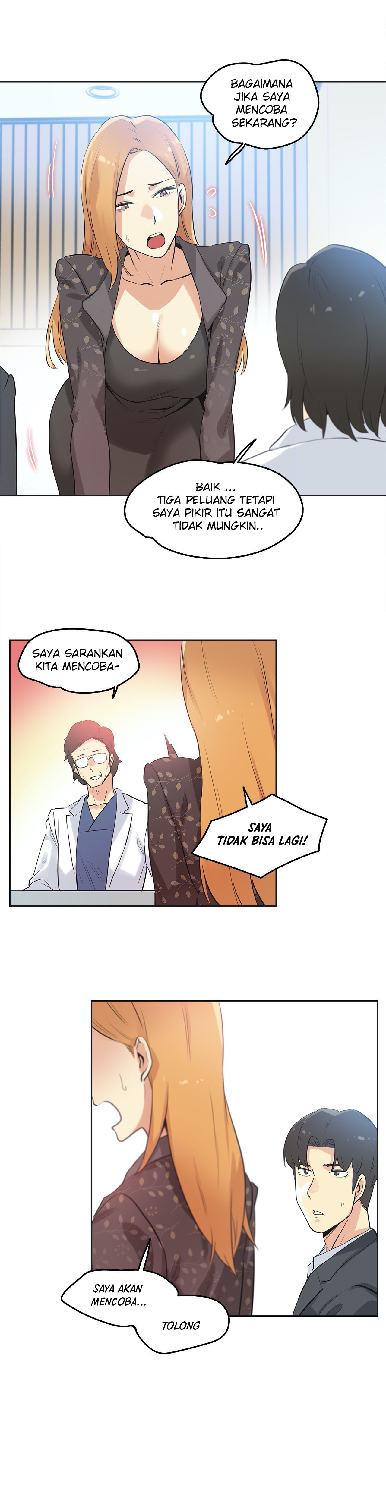 Daddy’s Wild Oats: Chapter chapter-44 - Page 22
