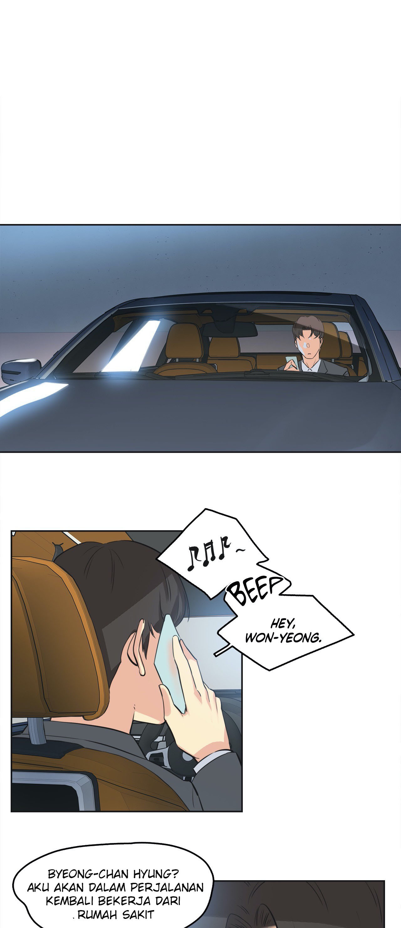 Daddy’s Wild Oats: Chapter chapter-44 - Page 27