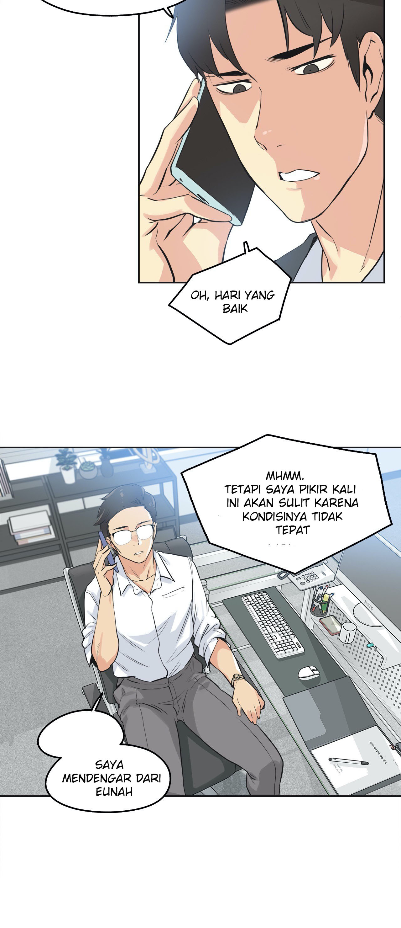 Daddy’s Wild Oats: Chapter chapter-44 - Page 28