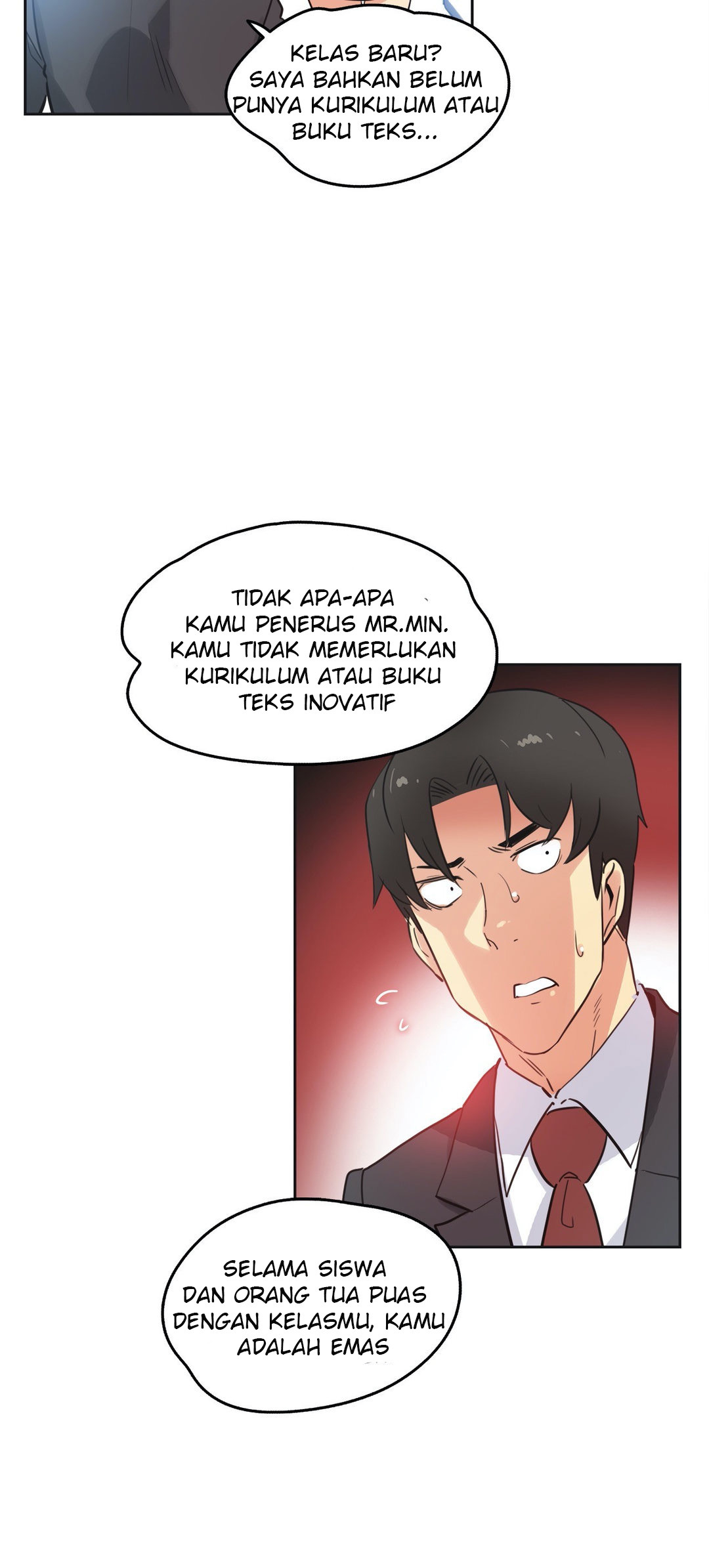 Daddy’s Wild Oats: Chapter chapter-46 - Page 12