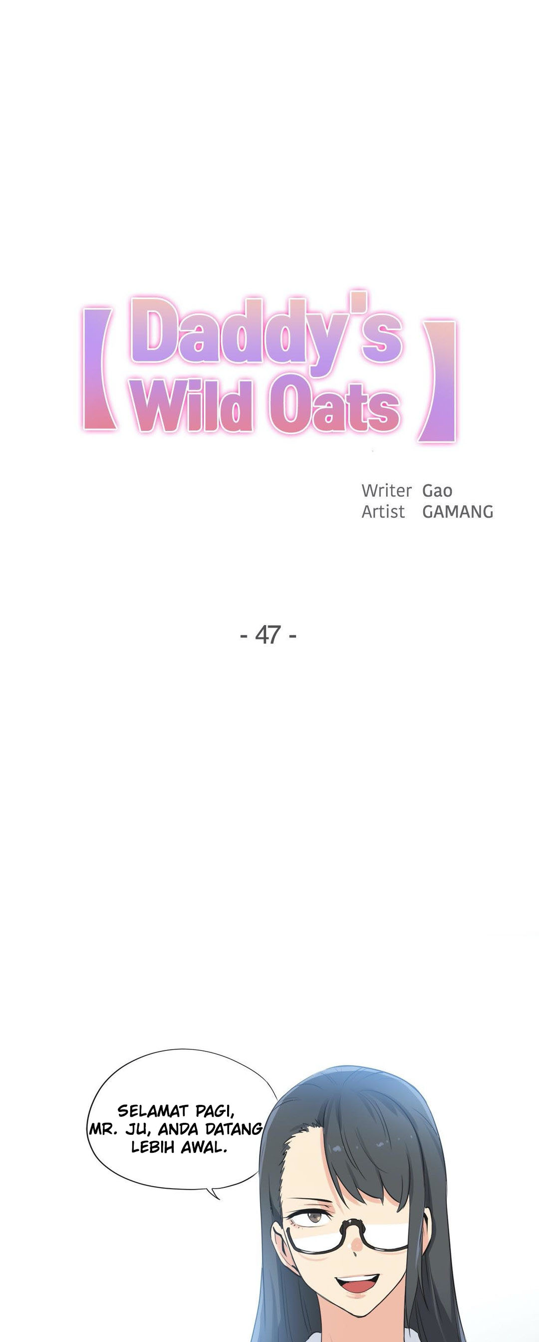 Daddy’s Wild Oats: Chapter chapter-47 - Page 1