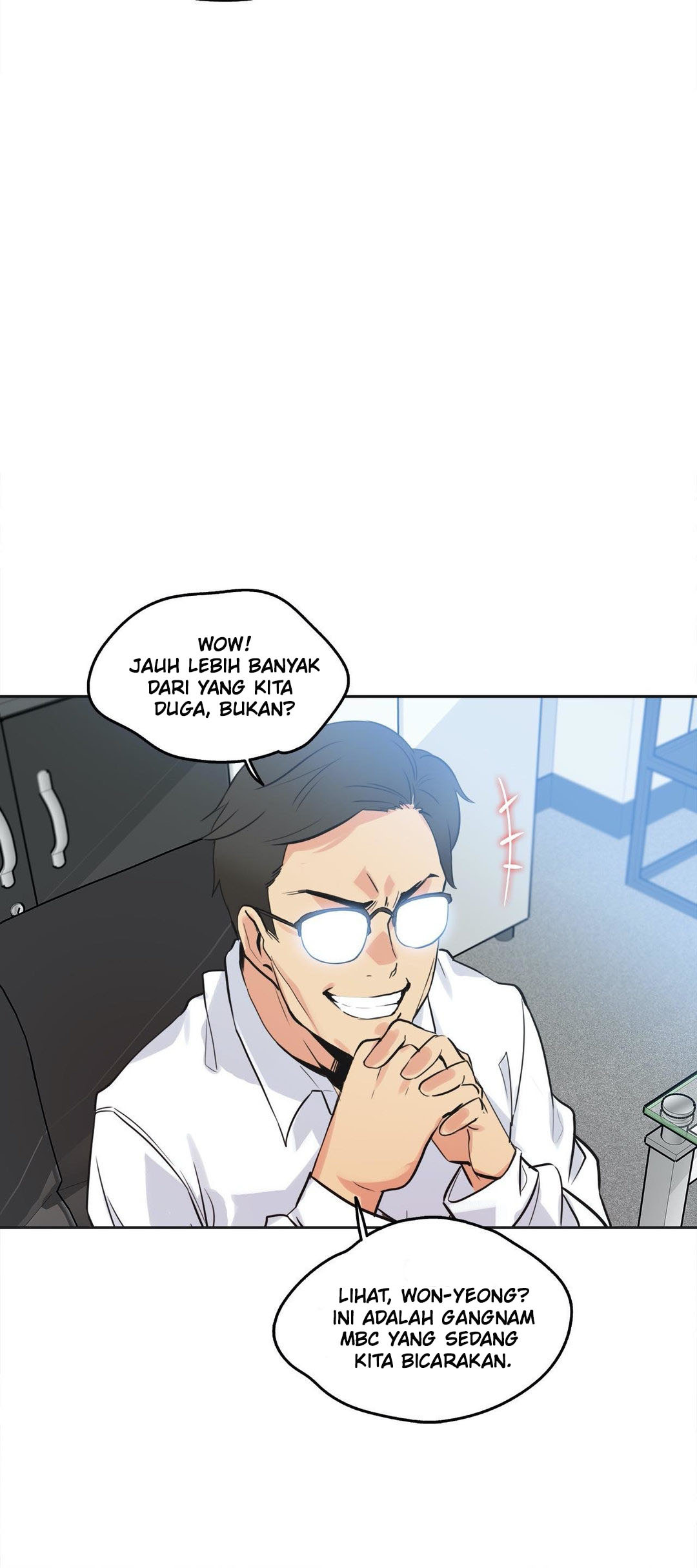 Daddy’s Wild Oats: Chapter chapter-47 - Page 7