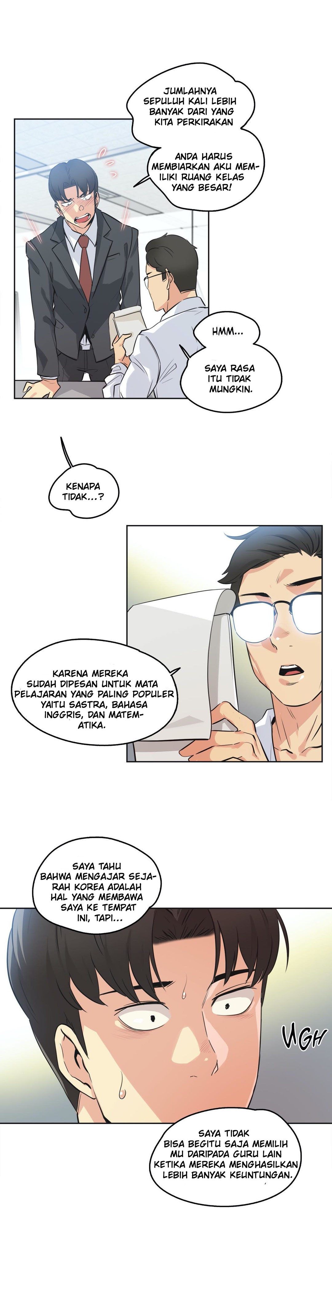 Daddy’s Wild Oats: Chapter chapter-47 - Page 8