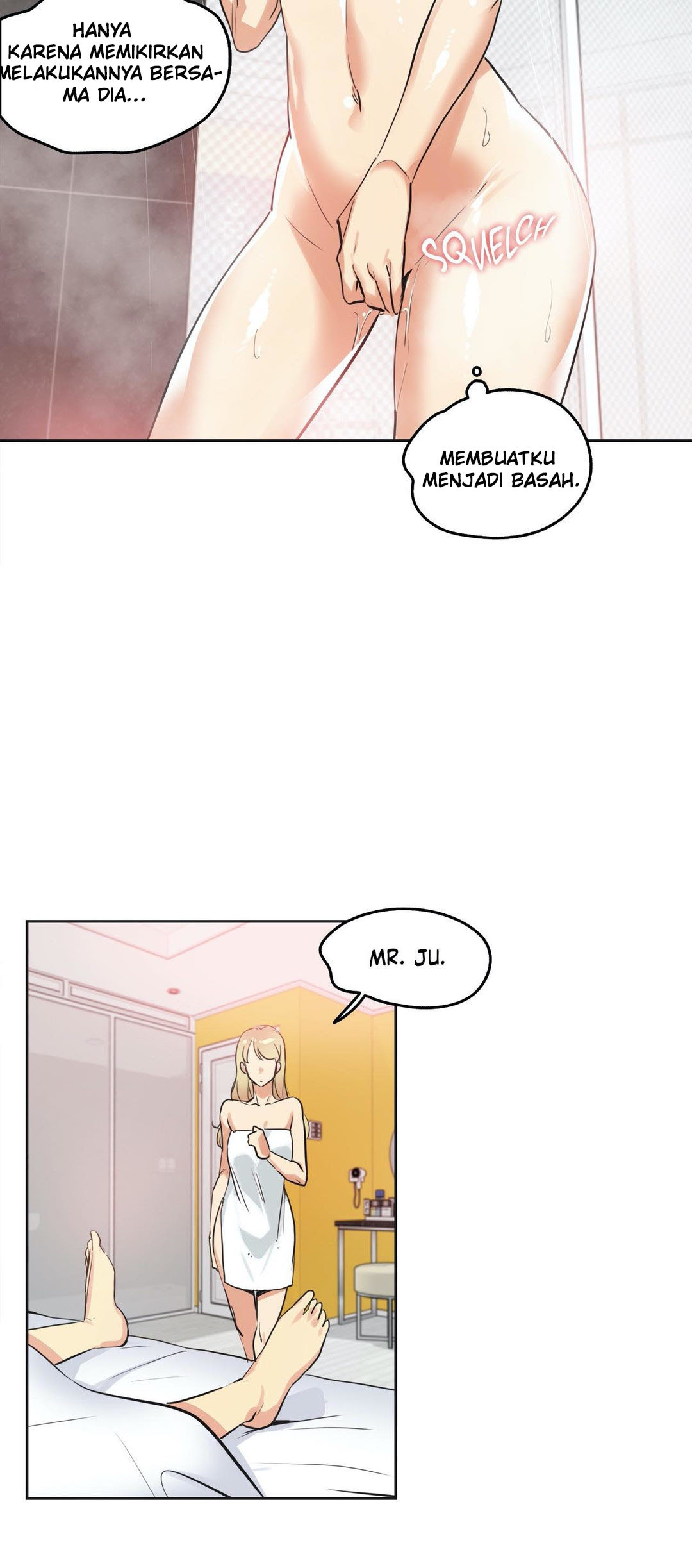 Daddy’s Wild Oats: Chapter chapter-47 - Page 20