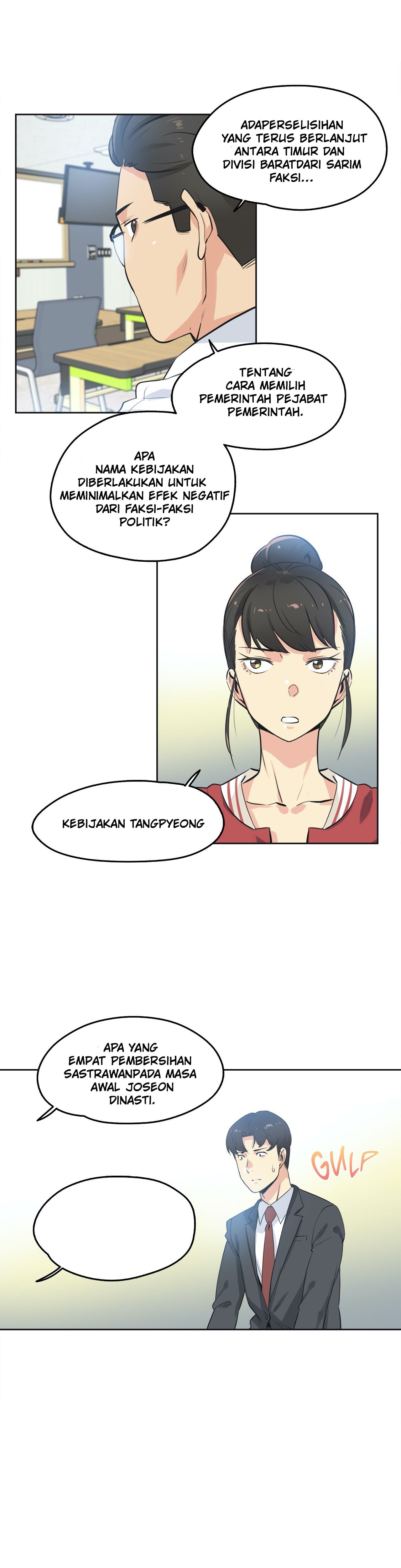 Daddy’s Wild Oats: Chapter chapter-48 - Page 5