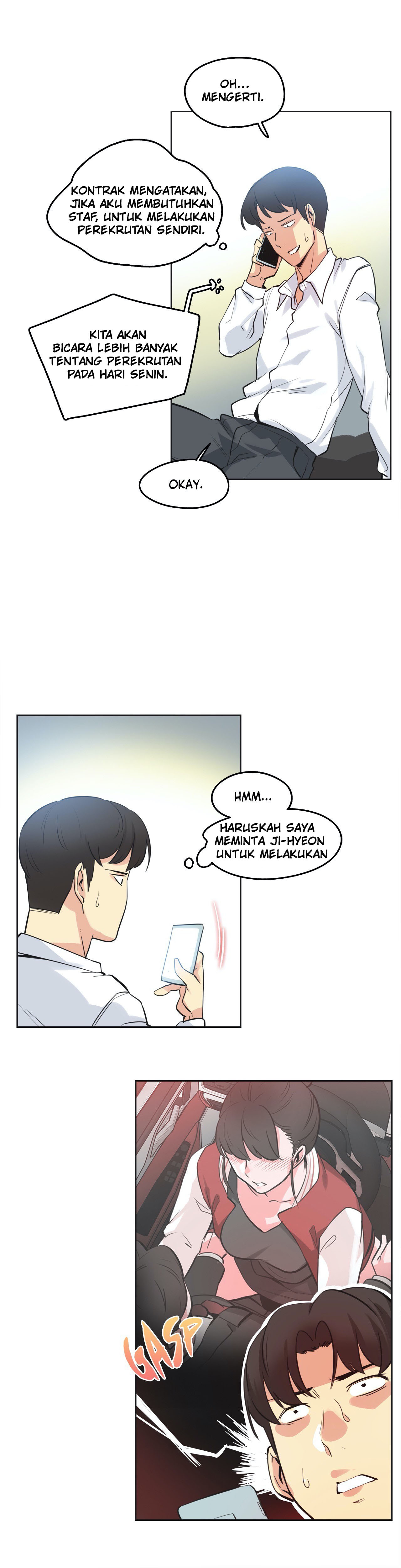 Daddy’s Wild Oats: Chapter chapter-48 - Page 17